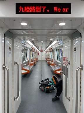 China's High-Speed Rail Revolution: Redefining the Future of Travel