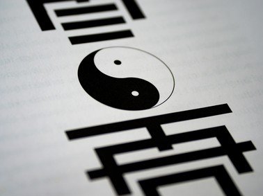 Exploring the Harmony of Yin and Yang in Chinese Culture